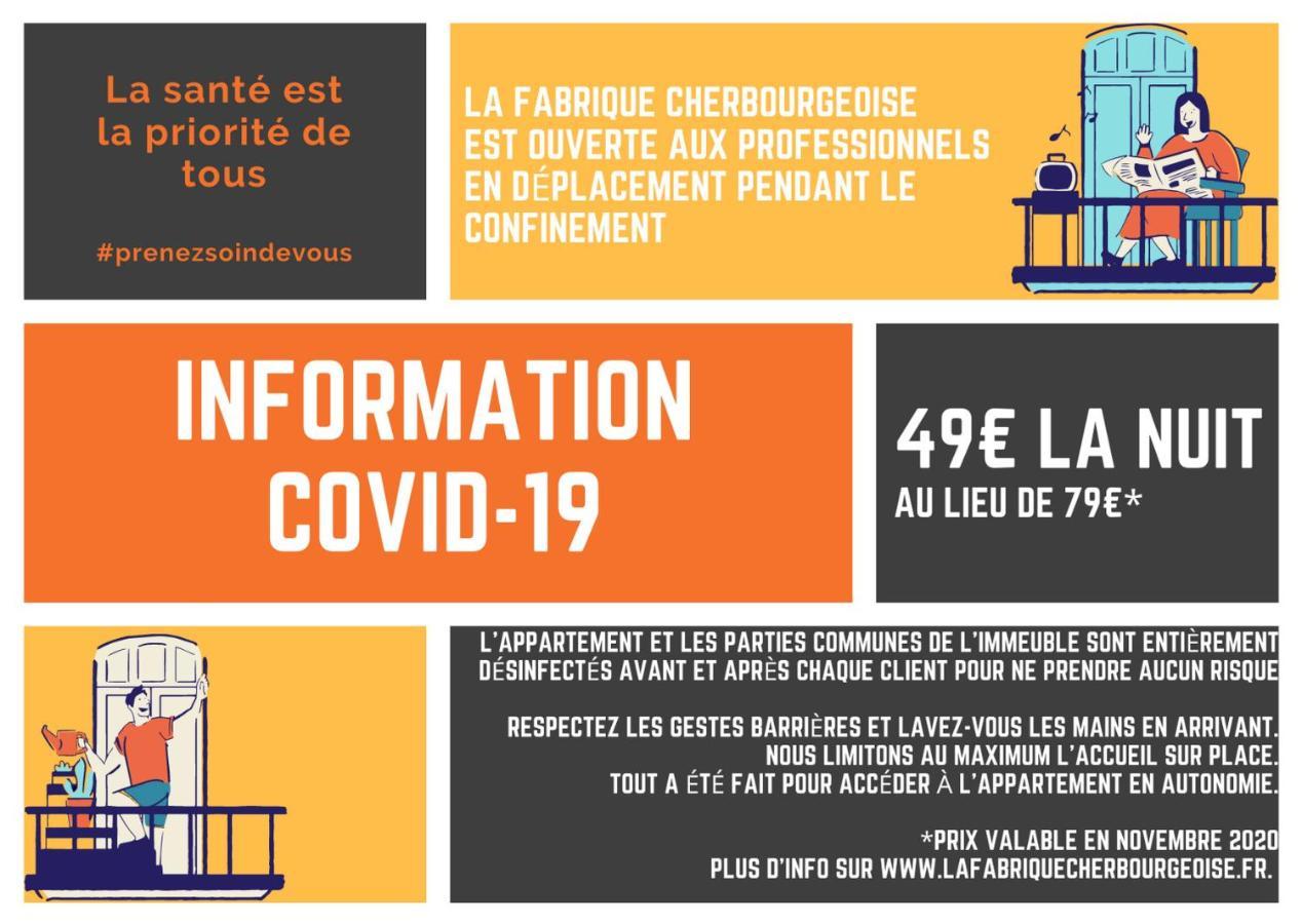 La Fabrique - Les Loges Normandes Apartment Cherbourg-en-Cotentin