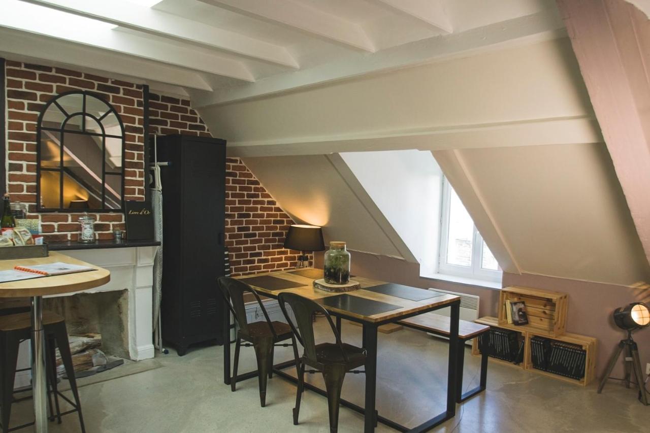 La Fabrique - Les Loges Normandes Apartment Cherbourg-en-Cotentin