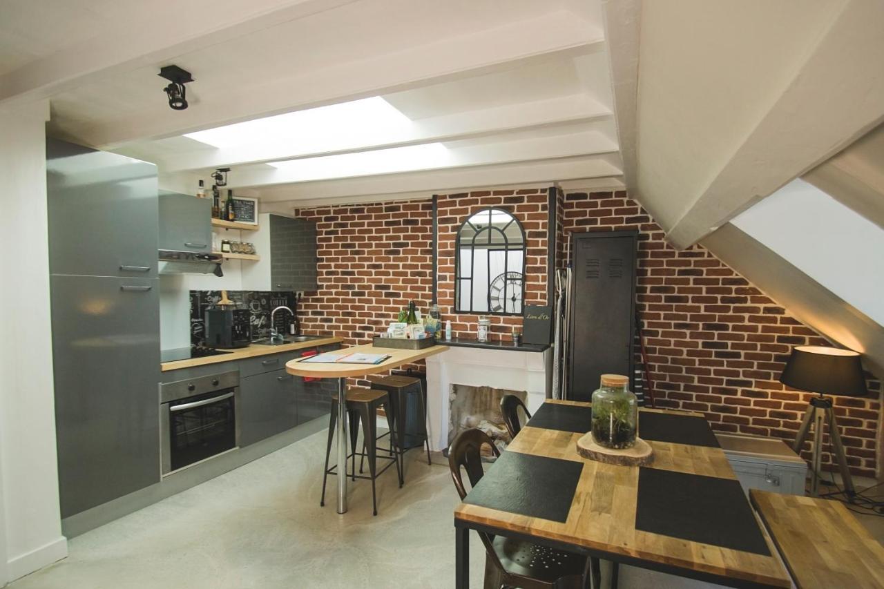Apartment La Fabrique - Les Loges Normandes
