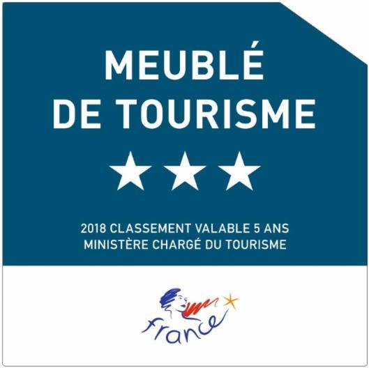 La Fabrique - Les Loges Normandes * Cherbourg-en-Cotentin